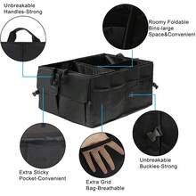 汽车后备箱收纳盒，适用于轿车、卡车、SUV，超可折叠，汽车储物箱，货物收纳工具 - A - 查看 8