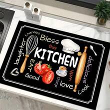 1pc Kitchen Pattern Printed Absorbent Dish Drying Mat, Espresso Machine Countertop Absorbent Mat, Sink Drain Mat, Faucet Absorbent Mat, Sink Cup Mat, Home & Kitchen, Bathroom Accessories - Multicolor - View 5