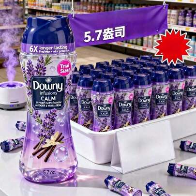 Downy Calm Laundry Scent Booster (30.1 Oz) |     Lavender & Vanilla Bean Scent, 6X Long-Lasting Freshness |     Laundry Fragrance Booster, Enhances Scent Longevity, All Fabrics |     Elevates Laundry Freshness, Home Laundry Routine,Suitable All Fabric Types!Lavender, Vanilla, And Bean Scented, Long-Lasting Fragrance Enhancer Beads Clothes.And Halloween Clothing Fragrance Upgrade Must-Have |     Lavender And Vanilla Bean Fragrance Laundry Residual Fragrance Beads, 6 Times Longer Lasting Fragrance, Laundry Technology Upgrading Clothing Fragrance - Holiday Special Offer, Stockpile Renewal