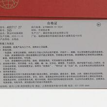 Puma Unisex Casual Low-Top Sneakers, Style No. 40071727 - Khaki - View 8