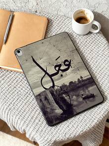 Middle East Arabic Calligraphy IPad Protective Case - Middle Eastern Vintage Landscape, Map Texture & Bird Silhouette Matte Anti-Drop Case, Compatible With IPad 10th/11th Gen, Kindle, Cultural Gift, Fast Shipping - Black - View 2