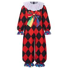 Men Cosplay Clothing - Red - View 1