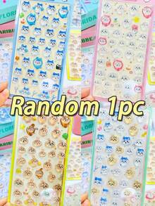 儿童手工艺术 Chiikawaing 笔记本、账户贴纸、行李箱、吉他装饰、激光贴纸、送给亲朋好友的礼物、圣诞节礼物、圣诞礼物、圣诞节装饰品、随机日本动漫主题高价值卡通贴纸 - 彩色 - 查看 11