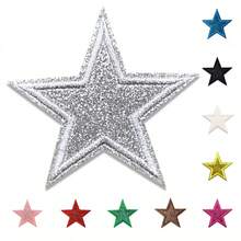 4pcs Shiny Silver Star Embroidered Patches, Iron-On/Sew-On, Suitable For Jackets, T-Shirts, Hats, Backpacks, Jeans, DIY Fashion Apparel Accessories - Multicolor - View 1