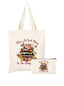 1/2件套 书迷主题创意书籍插画帆布书包，带拉链的铅笔盒套装，印有励志的“你真棒”图案，学院风帆布手提袋套装，适合返校、毕业、旅行、生日、周年纪念、教师节，以及作为感谢礼物送给同学、朋友、学生和老师。 - 米色 - 查看 15