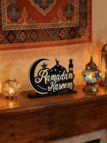 1pc Holiday Decor Ornament, Atmosphere Scene Decoration, Lunar Element Countdown Calendar Stand, Eid Mubarak Atmosphere Creation Home Accessory, Random Style - Multicolor - View 1