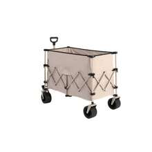 Beach Cart, 220 LB Folding Cart With Large Wheel, Heavy-Duty 300 Litre Folding Utility Garden Basket With Large Wheel, All-Terrain Beach Cart And Drink Holder. - Beige - View 4
