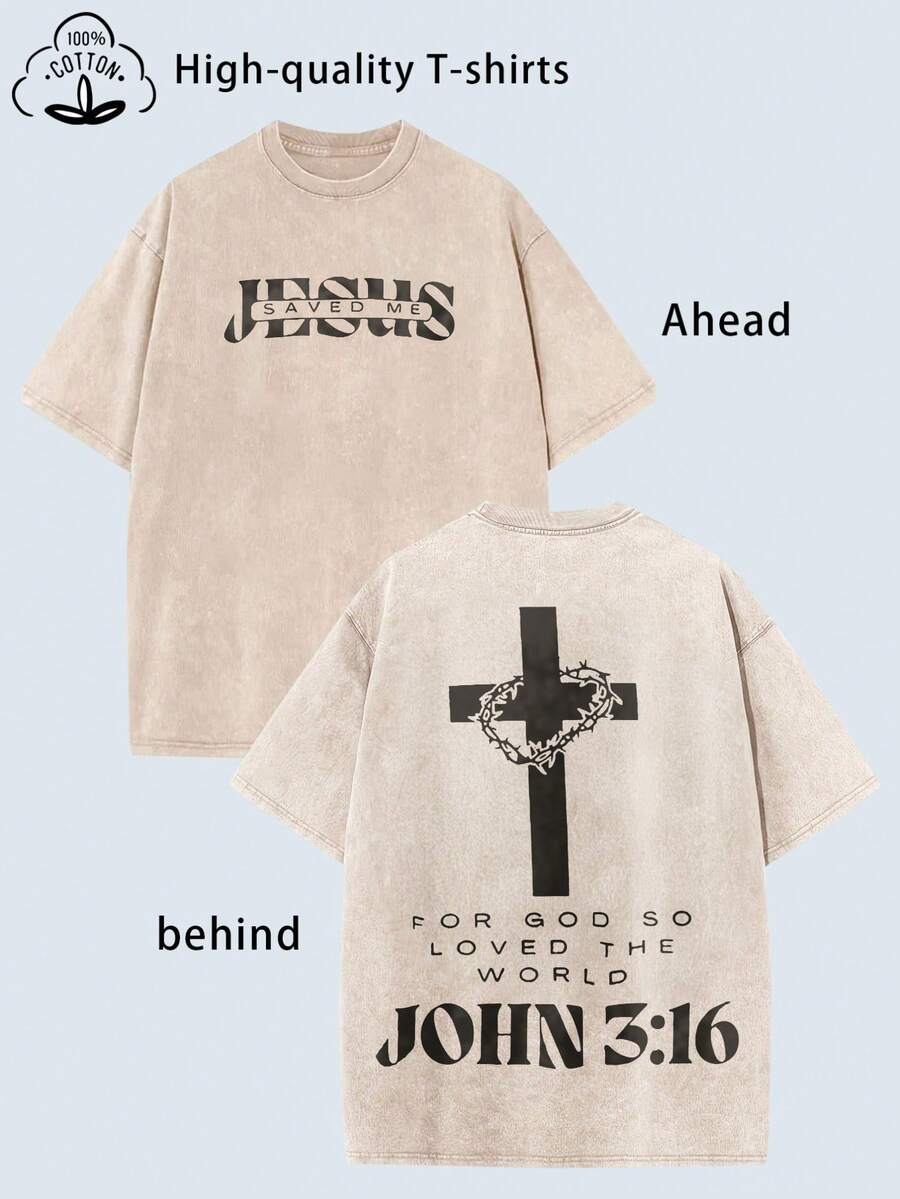 Heavyweight, Multi-Color Distressed Washed T-Shirt With "JESUS SAVED ME" Printed On The Front And A Cross And "JOHN 3:16" Bible Verse On The Back. Y2K Style, Breathable And Comfortable For Summer Wear, Suitable For Everyday Casual Wear. Unisex, Regular Fit, Soft And Skin-Friendly, Won't Deform After Washing. Multiple Colors And Sizes Available. Sends The Goods Within 48 Hours. - 杏色 - 查看 1