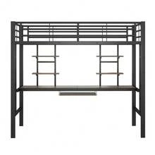 Bed Bases & Foundations