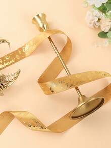 1卷开斋节快乐奢华金色箔纸丝带，斋月吉祥涤纶丝带，星月图案，非常适合礼品包装、斋月家居装饰、伊斯兰穆斯林派对用品、斋月快乐装饰品、开斋节礼品包装丝带、斋月开斋节派对礼品、婴儿派对装饰 - 彩色 - 查看 6