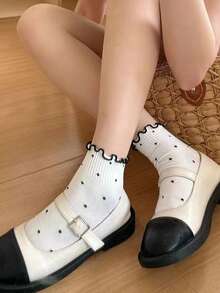 2020年5月10日 随机发货 女士可爱荷叶边爱心波点时尚百搭透气短袜 - 彩色 - 查看 8