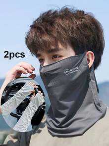 2件套春夏冰袖面罩组合套装 冰丝遮阳面罩 男士全脸颈部防护 骑行无缝颈部防护遮阳面罩围巾 防风遮阳冰袖 宽松一体式无缝户外驾驶骑行轻便冰丝手臂防护冰袖 - 彩色 - 查看 15