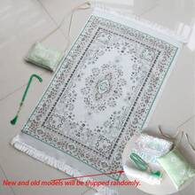 3/1 Piece Middle Eastern Style Printed Prayer Mat With Carrying Bag And Decorative Sheet, Lightweight, Comfortable, Non-Slip Prayer Mat - Multicolor - View 9