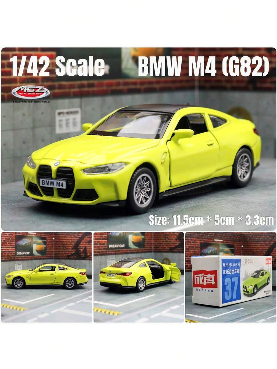 Burago 1:42 BMW M4 G82 Legierung Auto - Gelb, Hinterradantrieb mit glatter Gleitfähigkeit, Türen zum Öffnen, detaillierte Replik, tolles Geschenk, Sammlerstück & Dekorationsstück für Schreibtisch/Regal, geeignet für Weihnachten, Halloween, Geburtstag - Gelb - Übersicht 1