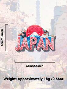 1 Peça Ímã de Geladeira com Letra Japonesa, Ímã de Resina com Tema Ukiyo-E, Ímã Lembrança de Viagem, Ímã de Paisagem de Landmark Pintado em 3D, Coleção Criativa de Viagem, Presente Criativo de Decoração Doméstica, Ímã de Geladeira de Resina PVC Relevo 3D de Alta Qualidade, Decoração de Cozinha, Ímã de Paisagem Famosa, Presente de Decoração Doméstica para Amantes de Viagem - Multicolorido - Visão 11