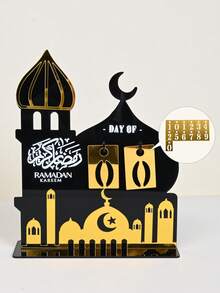 1pc Holiday Decor Ornament, Atmosphere Scene Decoration, Lunar Element Countdown Calendar Stand, Eid Mubarak Atmosphere Creation Home Accessory, Random Style - Multicolor - View 7