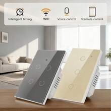 1个UL认证智能触摸开关，DS-121JL WiFi蓝牙墙壁开关，兼容Alexa、Yandex Alice、Tuya，1/2/3/4位白色/黑色，支持单线和零线，9mm钢化玻璃面板，APP远程语音控制定时家居照明 - 彩色 - 查看 6