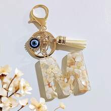 1个米色字母钥匙扣，恶魔之眼钥匙扣，流苏包饰吊坠，派对礼品 - 米色 - 查看 8