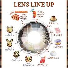 Flurry Cosmetic Contact Lenses - Black - View 3