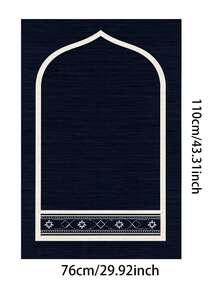 Thảm cầu nguyện di động thanh lịch bán chạy nhất - 1 chiếc, thảm quỳ gấp gọn 43*30 inch, được trang trí bằng các họa tiết đẹp mắt, phù hợp sử dụng trong nhà/ngoài trời, mềm mại và dễ vệ sinh, hoàn hảo cho các địa điểm tôn giáo và các hoạt động thờ cúng tại nhà. - Nhiều màu - Xem 7