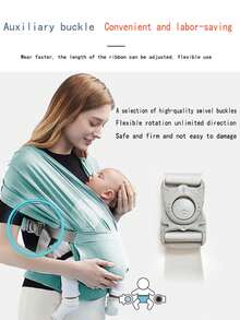 LELE LON 多功能婴儿背带背包，新生儿背巾，透气网眼交叉式简易婴儿背带，X型婴儿育儿背带背包 - 綠色 - 查看 8