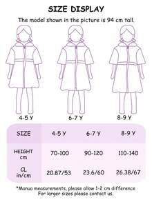 1pc Children's Embroidered Crown Hooded Bathrobe, Zipper Closure Robe, Non-Choking, Super Soft Fiber, Suitable For Multiple Ages, Absorbent, With Pockets, Essential For Home, Beach, Swimming, Showering, Spa, Can Dry Hair & Body, Durable & Reusable - Yellow - View 4