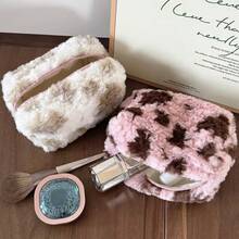 豹纹毛绒枕套、化妆包、收纳包、旅行洗漱包、拉链方形手拿包 - 杏色 - 查看 2