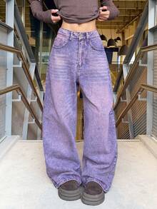 1 chiếc quần jeans nữ ống rộng màu tím bạc màu thời trang, thoải mái và dễ chịu, phù hợp cho công sở và sinh hoạt hàng ngày, quần denim cho mọi mùa (Không bao gồm thắt lưng/phụ kiện) Mùa xuân - Màu tím - Xem 9