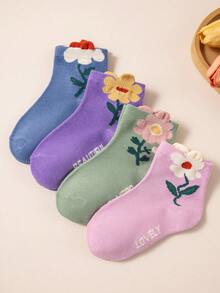 Spring/Summer 4 Pairs Girls Solid Color Short Socks, 3D Floral Pattern Design, Cute Casual Soft Breathable Comfortable Versatile School Socks, Suitable For School Wear/Casual Activities/Party Gifts/Home Relaxation - Multicolor - View 7