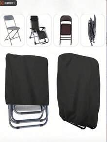 1 peça de capa protetora contra poeira para cadeira dobrável ao ar livre, protetor de poltrona reclinável portátil dobrável, à prova d'água, à prova de sol, à prova de chuva