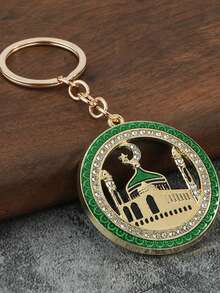 Ramadan Keychain, Holiday Decorations, Ramadan Accessories, Home Decor, Desktop Decor, Wishing You A Ramadan, Eid Decorations, Ramadan Party Supplies. These Keychains Can Be Used As Keychains.