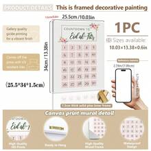 1pc Canvas Wall Art - Floral Eid Countdown Printable Calendar, Ramadan Decor Planner, Pink Islamic Kids Gift Wall Hanging Home Decor Baby Goods – Framed Nursery Wall Art Perfect For Playroom Decor Nursery Decor, Daycare Decor, Preschool Decor Boy's Room Decor Girl's Bedroom Decor Kids' Room Decor - Multicolor - View 25