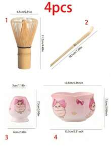 1pc/5pcs Flower Bud Gradient Cat Matcha Tea Set, Includes Matcha Bowl, Matcha Whisk, Matcha Cup, Stirrer, Tea Spoon, Tea Bowl Set, Matcha Preparation Tools, Dessert & Beverage Making Tools, Japanese Gift Box, Matsukane Matcha Stirring Set, Gift For Matcha Lovers - Multicolor - View 6