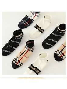 1/3/5/8/10/15/20/30/40/50/100 Pairs Random Men's Ankle Socks, Fashionable Casual Socks, Suitable For Spring And Summer Wear - Multicolor - View 6