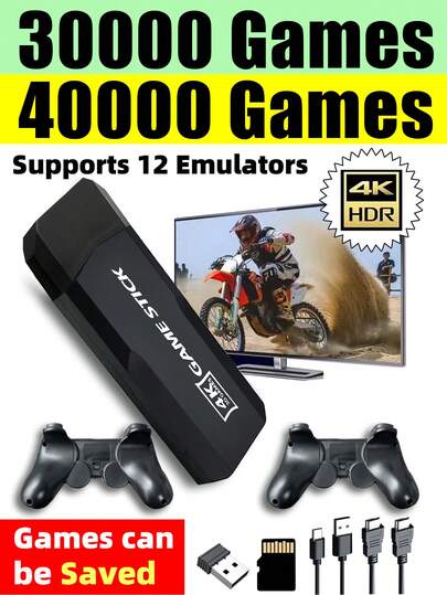 一套家用游戏机，内置超过40000款游戏，12款模拟器（例如NES/GBA），可连接电视/投影仪，支持无线双人对战，配备街机摇杆，复古经典红白配色，即插即用，PS游戏手柄，节日礼物，送给丈夫/男友，派对用品