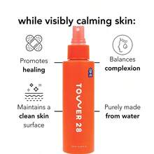 1瓶120毫升保湿喷雾 | 温和成分，具有保湿功效 | 有效补水保湿 | 舒缓镇静敏感肌肤 | 提亮肤色，均匀肤色，焕发光彩 | 质地轻盈不油腻，适合所有肤质，尤其适合敏感肌肤 | 非常适合日常使用、晒后修复、斋月期间以及情人节送礼 - 查看 3