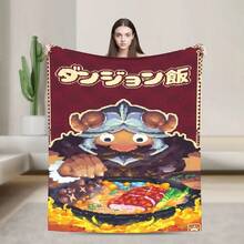 Warm Blankets Ren Airplane Travel Dungeon Meshi Senshi Anime Throw Blanket  Flannel Bedspread For Outdoor Sofa Bed Cover(8).Jpg - White - View 1