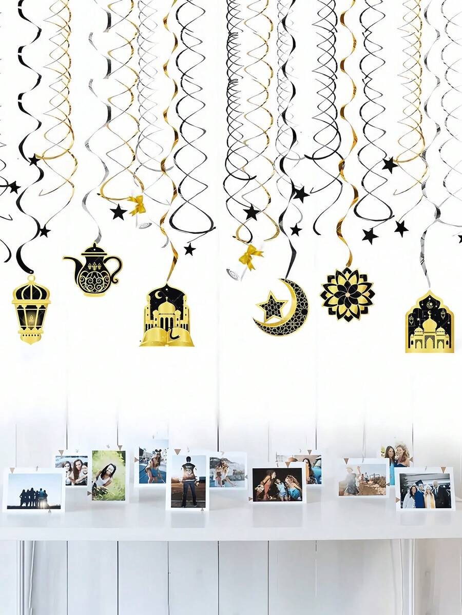 一套中秋节派对装饰品，节日纸质横幅，螺旋悬挂装饰，斋月开斋节家居装饰套装 - 彩色 - 查看 1