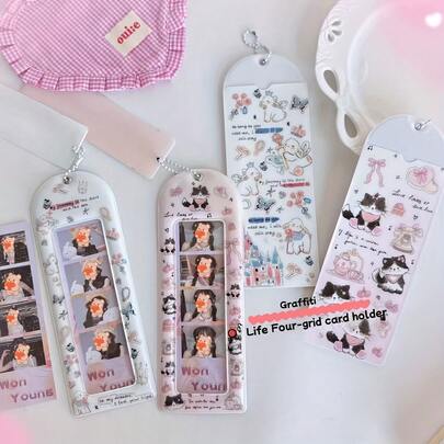 原创涂鸦猫羊卡通四格卡套，学生及粉丝收藏