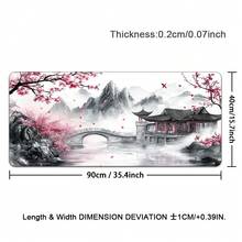 粉色樱花游戏鼠标垫 XL 樱花塔山景观加长型桌面垫 大号鼠标垫 橡胶底座 缝边长款桌面垫 电脑游戏玩家专用 - 彩色 - 查看 14