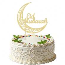 Gold Glitter Eid Mubarak Cake Topper Set | Moon Mosque Star Design Cake Decorations For Ramadan Islamic Festival Eid Al-Fitr Eid Al-Adha Muslim Party Supplies - Gold - View 14