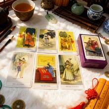 Chinese Tarot Cards, Classical Chinese Mythology Tarot Card Board Game Divination Cards - Multicolor - View 7