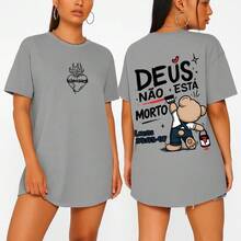 Camiseta Feminina Deus Não Está Morto Estampada Evangélica Católica Lançamento Tecido Algodão Unissex Manga Curta - Cinza - Visão 1