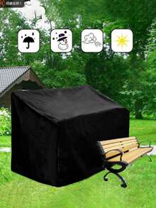 1 件畅销防水防尘户外沙发套、花园长凳套、家具保护套 - 彩色 - 查看 2