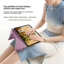 适用于 iPad A16（第 11 代/2025 代）、iPad Air 11 英寸（M3/M4/M5）、iPad Pro 13 英寸/12.9 英寸（第 4 代/第 5 代）、iPad mini A17 和 iPad Pro 的智能磁吸保护套 - 日落紫 - 查看 9