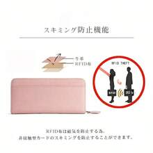 即納 長財布 レディース 小銭入れ スキミング防止 財布 コインスルー 大きく開く 多機能財布 整理整頓 収納財布 ラウンドファスナー 大容量 財布 可愛い 誕生日 ギフト プレゼント - マルチカラー - チェックする 8