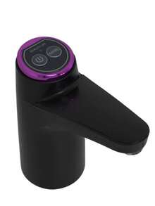 Dispensador de Agua Automático Eléctrico - Multicolor - Ver 1