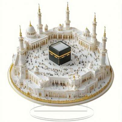 Decoración de escritorio plana y encantadora de la peregrinación a La Meca - Estilo bohemio de PVC, perfecta para el embellecimiento del hogar y la exhibición de ventanas, decoración de fiestas, decoración de mesas y ventanas, ideas de regalo para Eid y Ramadán, estilo bohemio