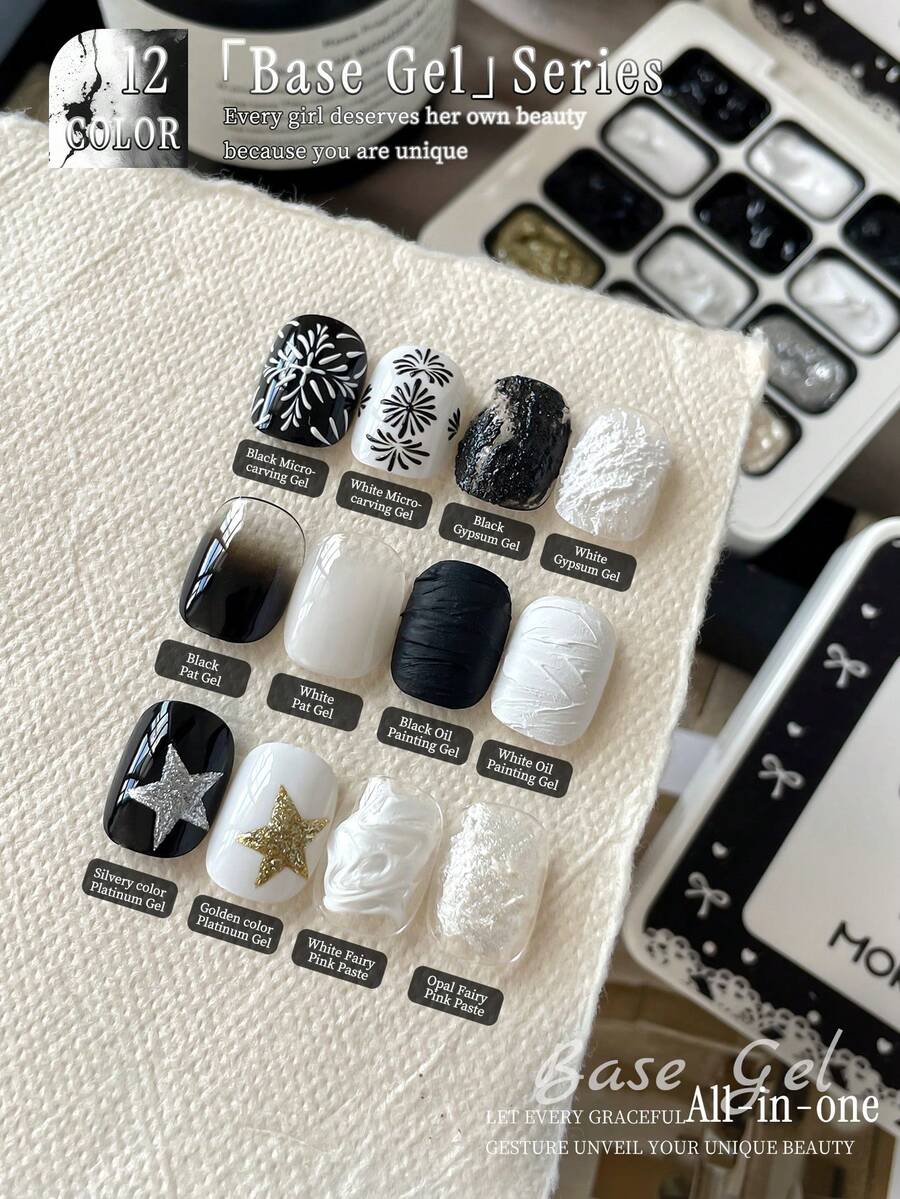 MORDDA 12 Color Pattern Gel Nail Polish, High Saturation Trending Semi-Solid Nail Gel, Professional Salon Use - 彩色 - 查看 1