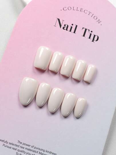 10-Piece Handcrafted Manicure Set, Elegant Pure White Minimalist Style, Sweet And Girly Short Almond-Shaped Nails, Creating A High-End Whitening Ambiance. Includes 10 Reusable Handmade Fake Nails, 1 Mini Nail File, And 1 Self-Adhesive Label Nail Supplies